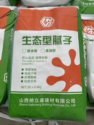 防水生態(tài)型膩?zhàn)? src=